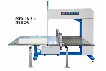 ESF011A-海绵直切机